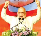 shah